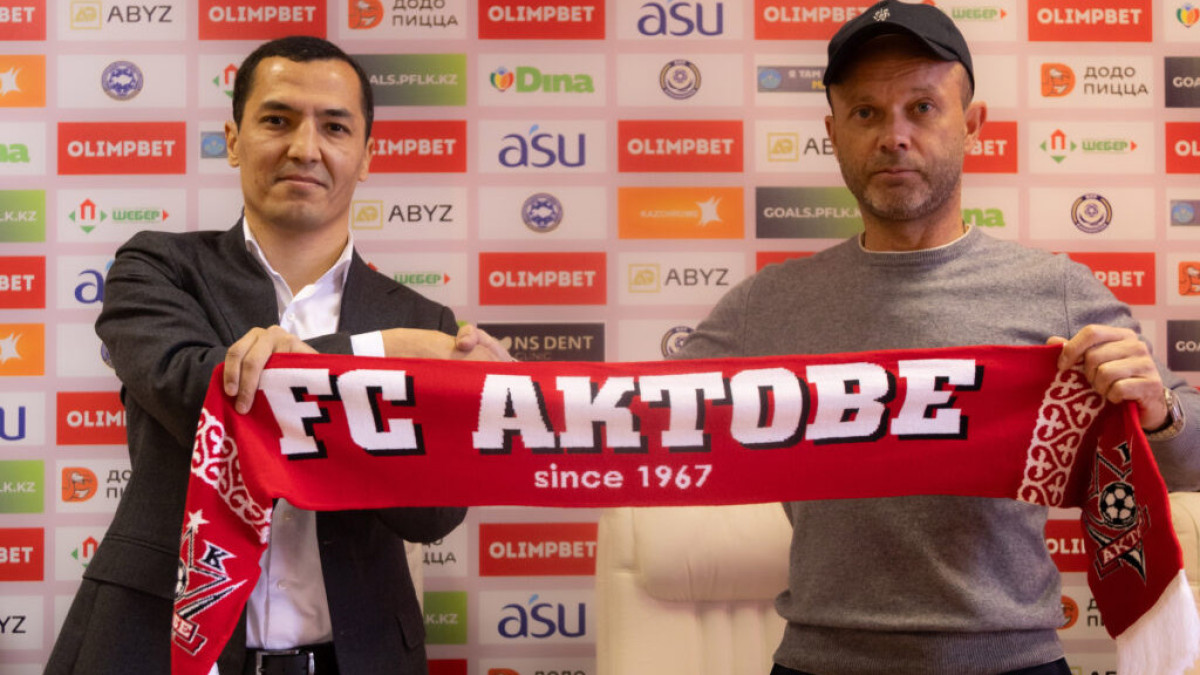ФК "Актобе"
