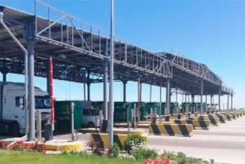 Штраф за неоплаченный проезд по платным дорогам начисляется на 8 день