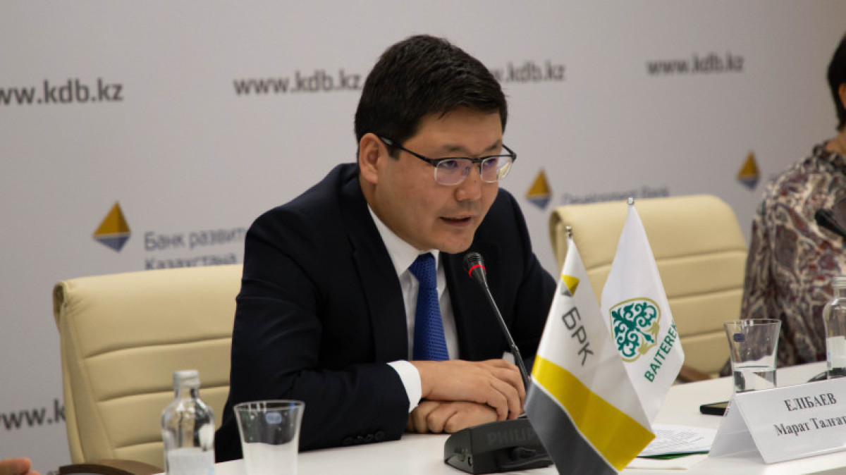 kdb.kz