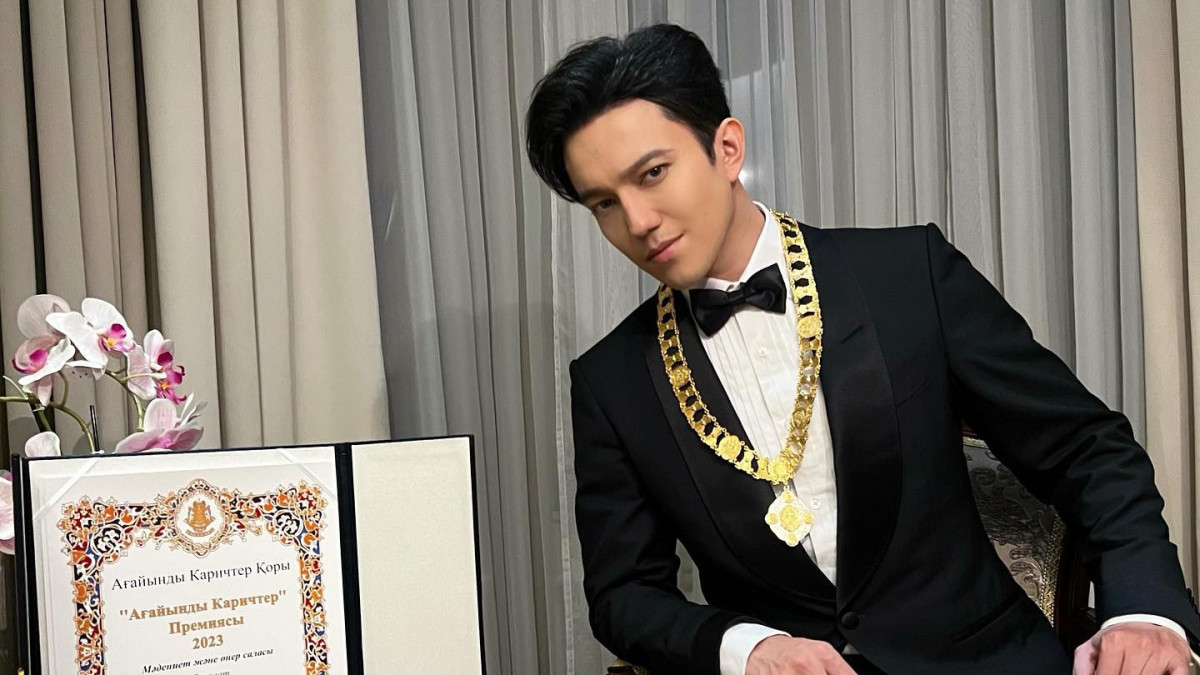 instagram.com/kudaibergenov.dimash/