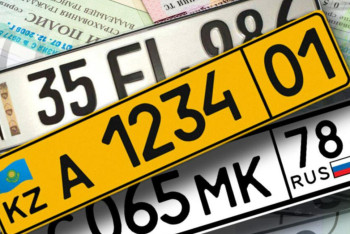 "Серые схемы" ввоза автомобилей выявили в Казахстане