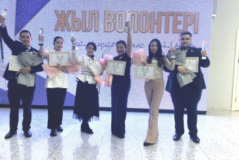 Лауреатов премии "Волонтёр года" наградили в Астане