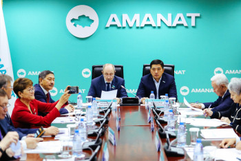 Фотография к новости: Более 20 акимам объявила выговор партия AMANAT