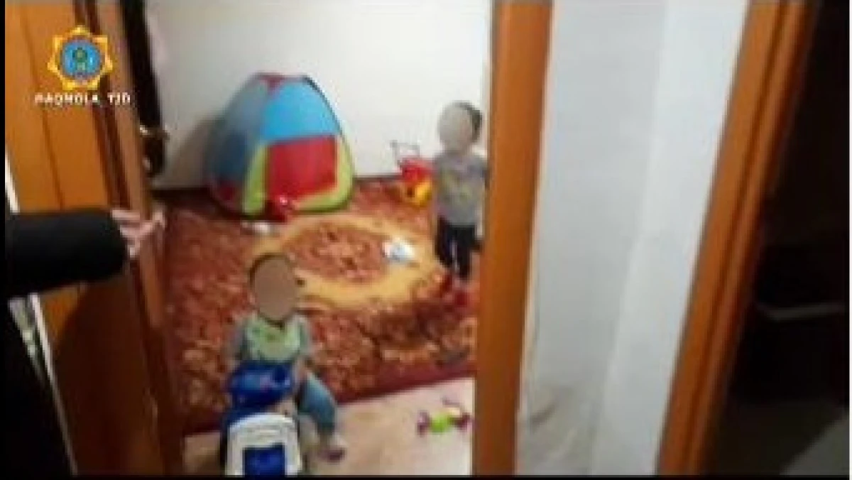 скриншот с видео