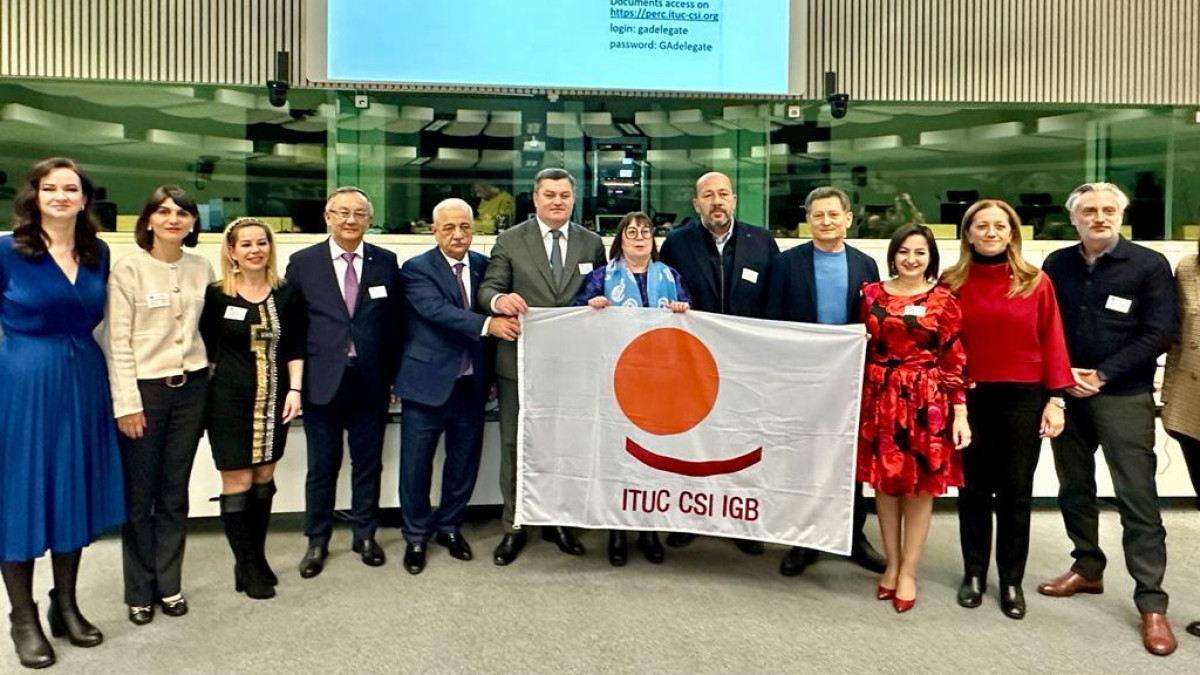 Федерация профсоюзов РК