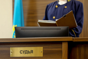 Фотография к новости: Пытки во время январских событий: в Алматы вынесли приговор сотрудникам КНБ