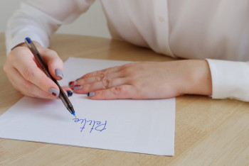 Фотография к новости: Чем не угодили местные инспекции по труду, объяснили в Минтруда