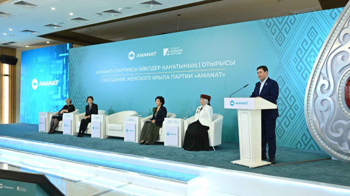 Международный фестиваль науки предложили провести члены женского крыла партии AMANAT