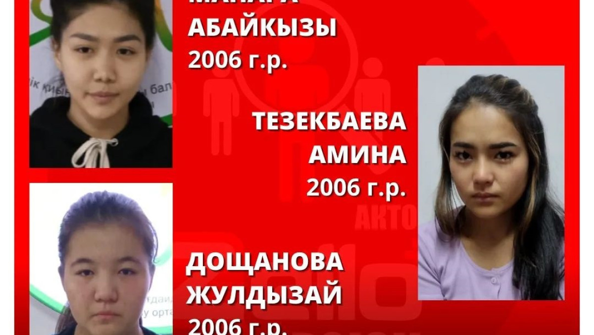 instagram.com/zello.poisk