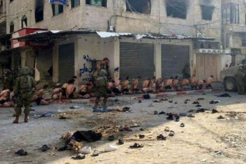 Фотография к новости: Видео с сотнями раздетых палестинцев в секторе Газа гуляет по соцсетям