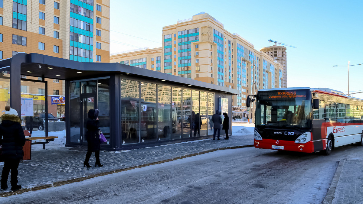 baigenews.kz/иллюстративное