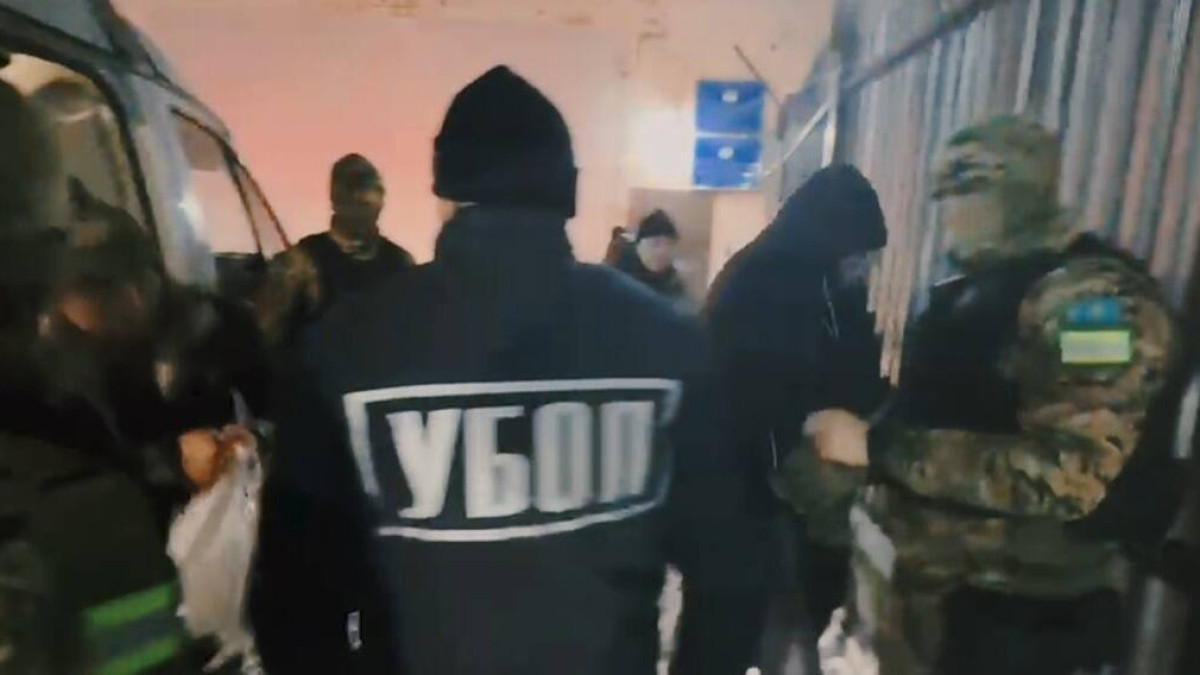 Polisia.kz