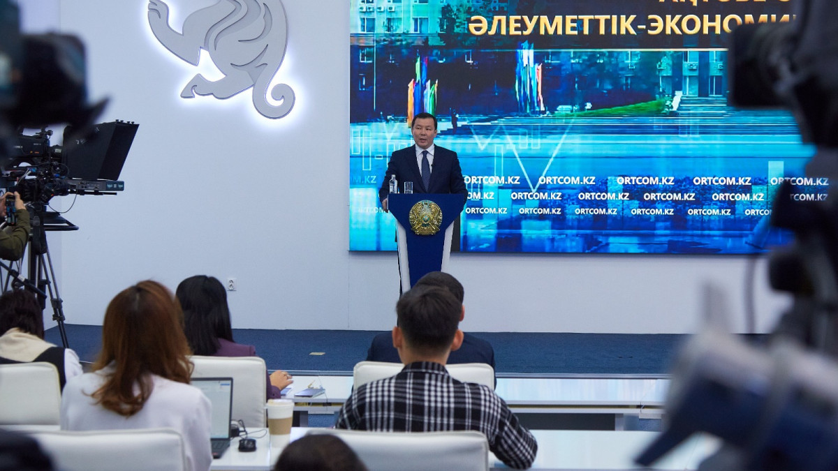 Решение экологических вопросов в Актюбинской области будет ускорено - Асхат Шахаров