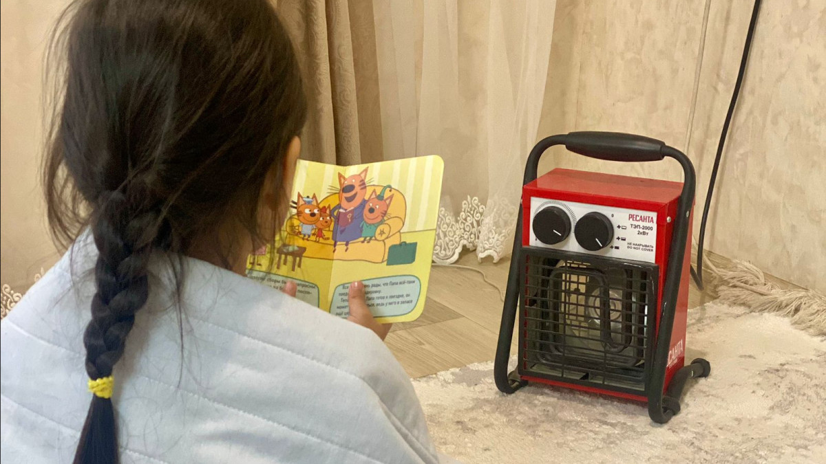 жителей Риддера.