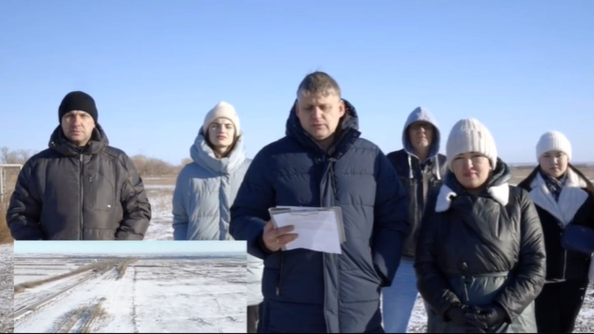 скриншот видео - instagram.com/vastane.kz