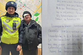 Полураздетого и босоногого россиянина по следам искали в Костанае