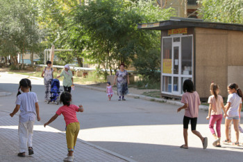 Фотография к новости: Нацфонд - детям: сколько будут платить казахстанцам