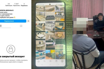 Фотография к новости: Студент обманул казахстанцев на 4 млн тенге в Туркестанской области