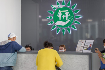 Как будут работать ЦОНы и спецЦОНы в Казахстане в праздничные дни