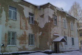 Фотография к новости: Жилые дома начали обследовать с помощью тепловизора в Риддере