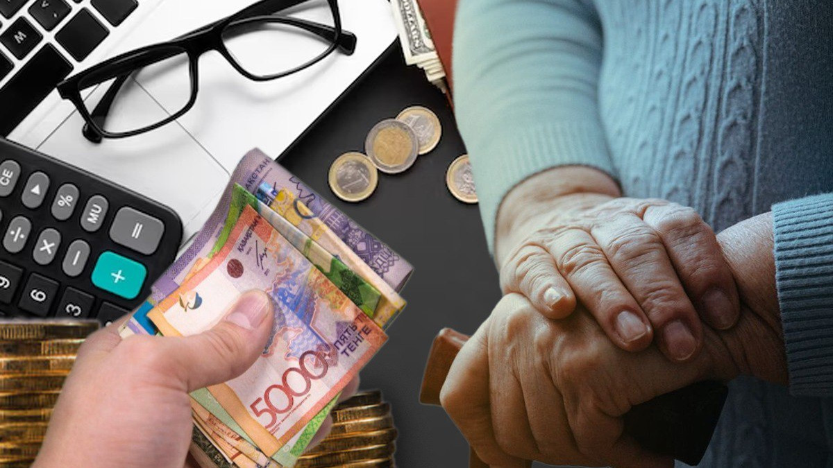 иллюстрация BaigeNews.kz