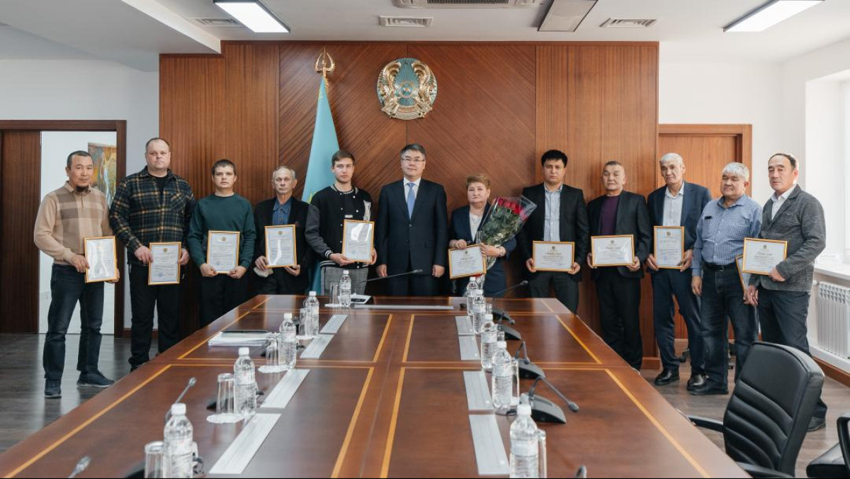 Акимат Атырауской области