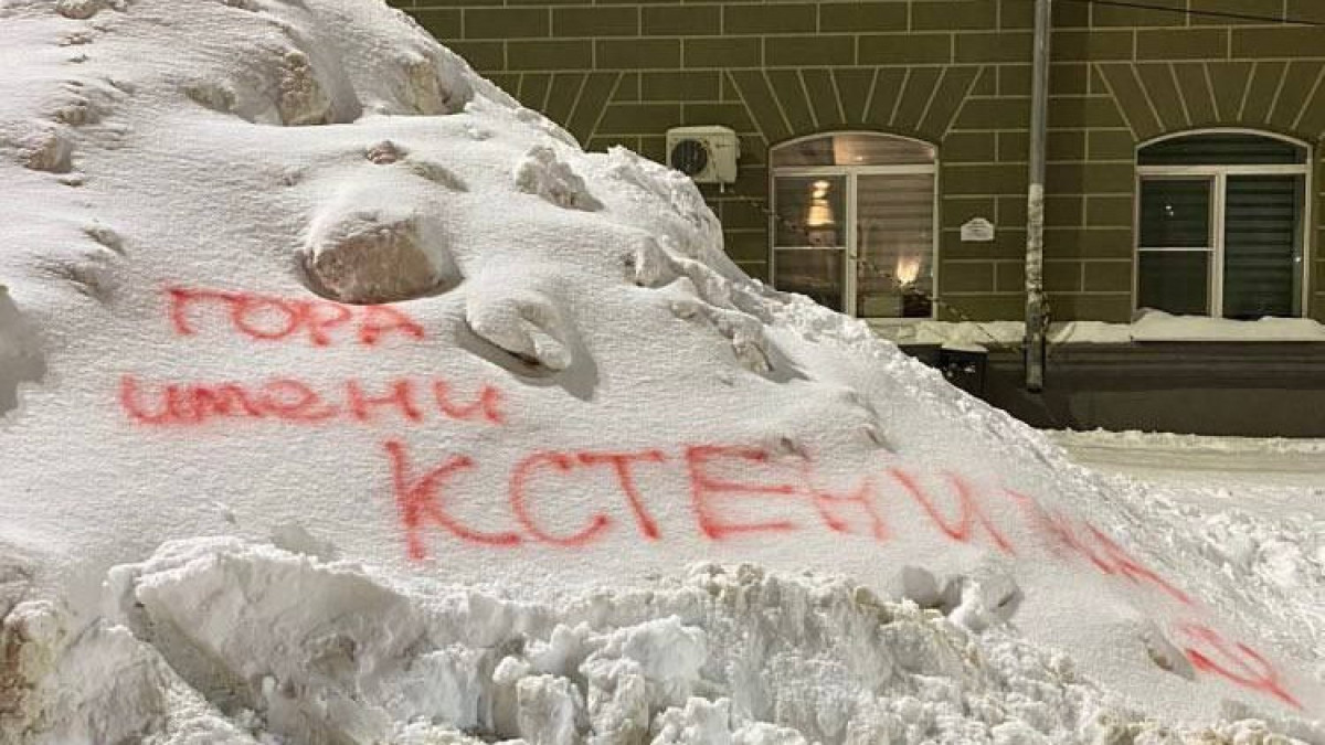 Telegram/vadim_kstenin