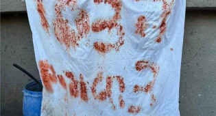 Убитые по ошибке израильские заложники писали просьбы о помощи остатками еды