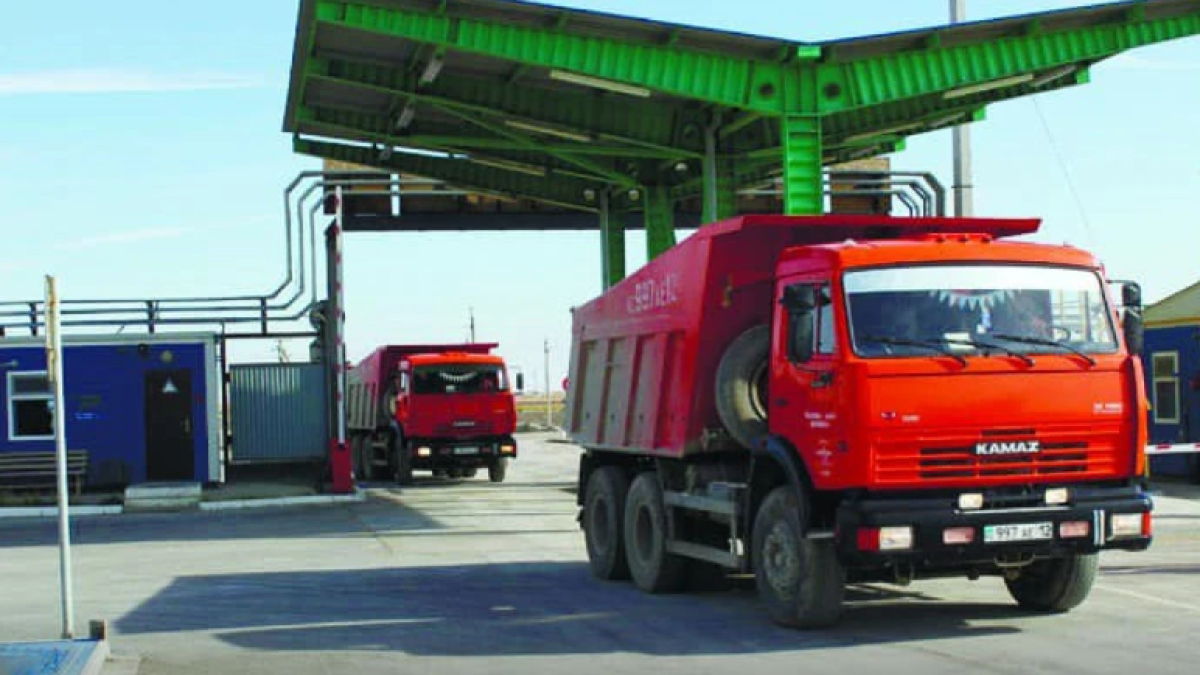 ТОО «Ойл Транспорт Корпорейшэн»