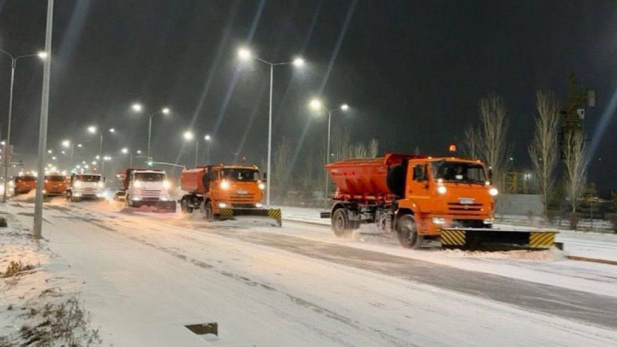 акимат Астаны