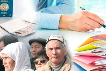 Фотография к новости: Более 19 тысяч этнических казахов получили статус кандаса в 2023 году