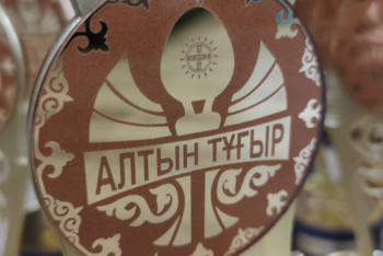 Фотография к новости: Национальную спортивную премию "Алтын тұғыр" вручат в Астане