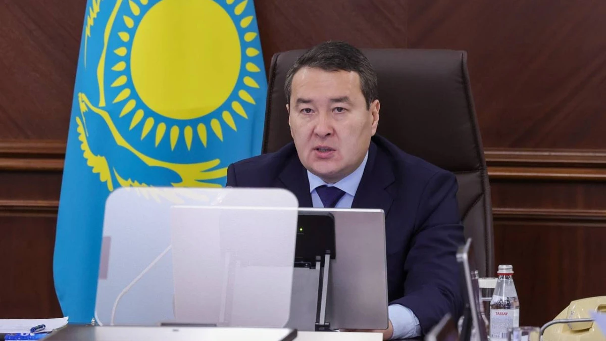 primeminister.kz