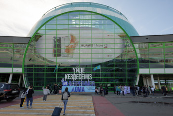 Фотография к новости: Износ спецтехники в аэропортах Казахстана достиг 50%