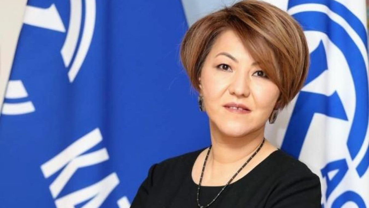 Минторговли и интеграции РК