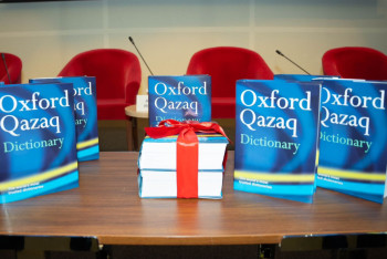 Выпущен первый англо-казахский словарь издательства Oxford