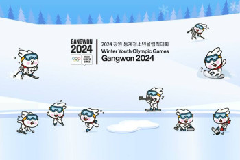 Фотография к новости: Зимняя юношеская Олимпиада: Сколько путёвок в копилке у Казахстана