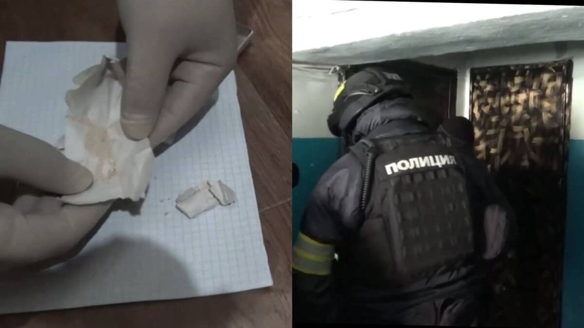 polisia.kz
