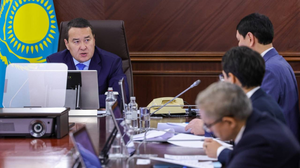 primeminister.kz