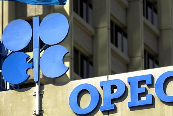 Выход Анголы из ОПЕК может подтолкнуть к выходу других участников