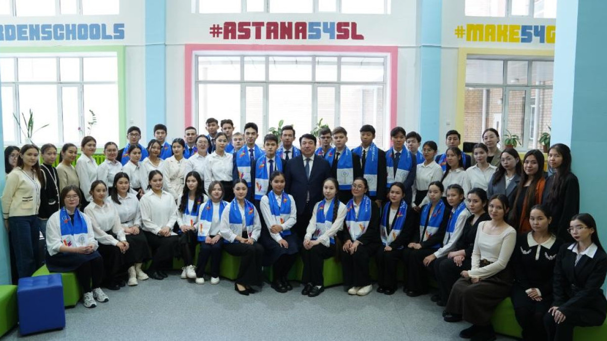 Пресс-служба министерства просвещения РК