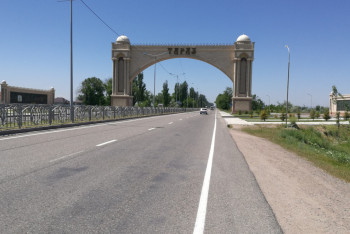 Фотография к новости: Каких результатов достигла Жамбылская область в 2023 году