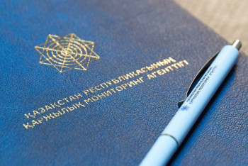 Фотография к новости: 380 млн тенге переплатили бюджетные организации за электроэнергию в Кызылординской области