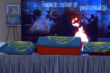 Фотография к новости: Останки трёх героев Великой Отечественной войны доставили в Казахстан