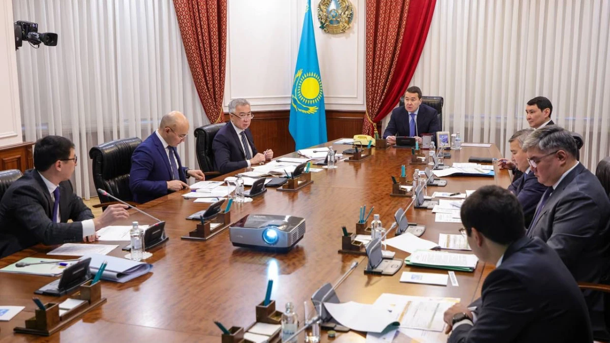 primeminister.kz