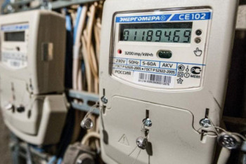 Фотография к новости: Как проводится перезагрузка тарифной политики в сфере ЖКХ в Казахстане