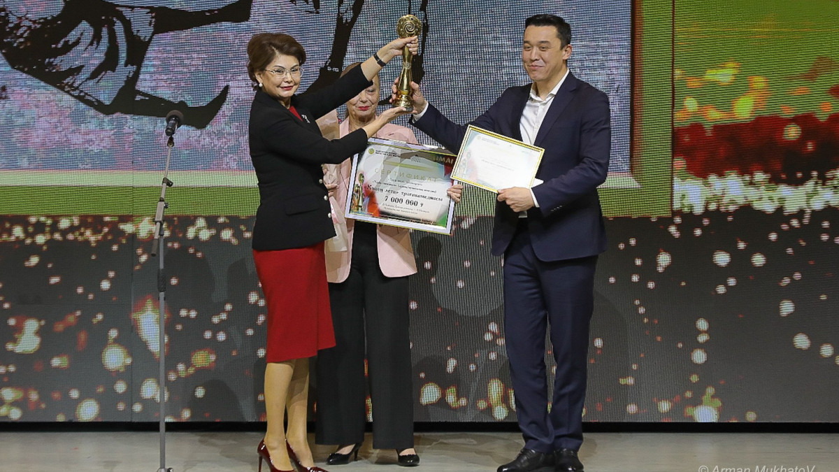 baigenews.kz/Арман Мухатов