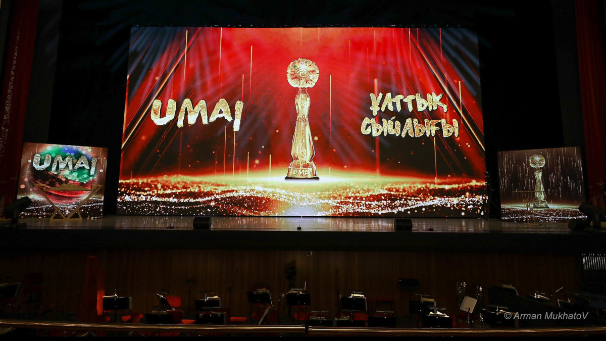 baigenews.kz/Арман Мухатов