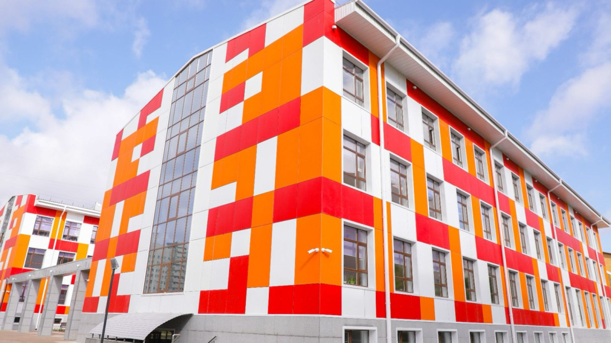 Акимат Астаны