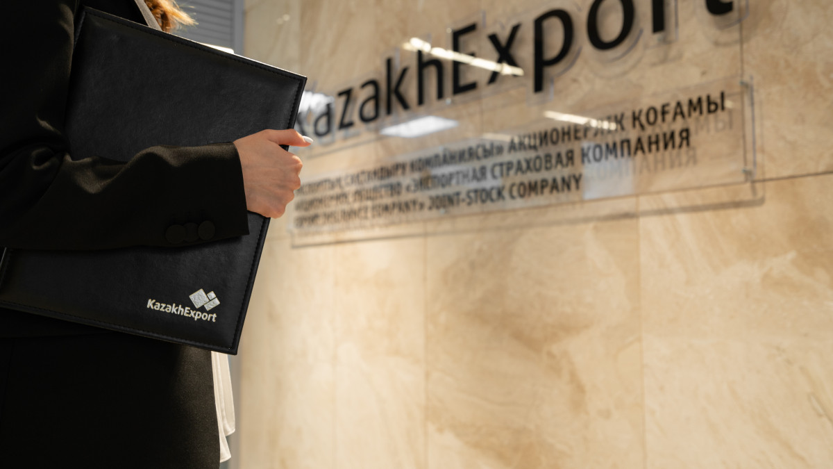 пресс-служба KazakhExport